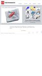 Mobile Screenshot of ehpdi.com